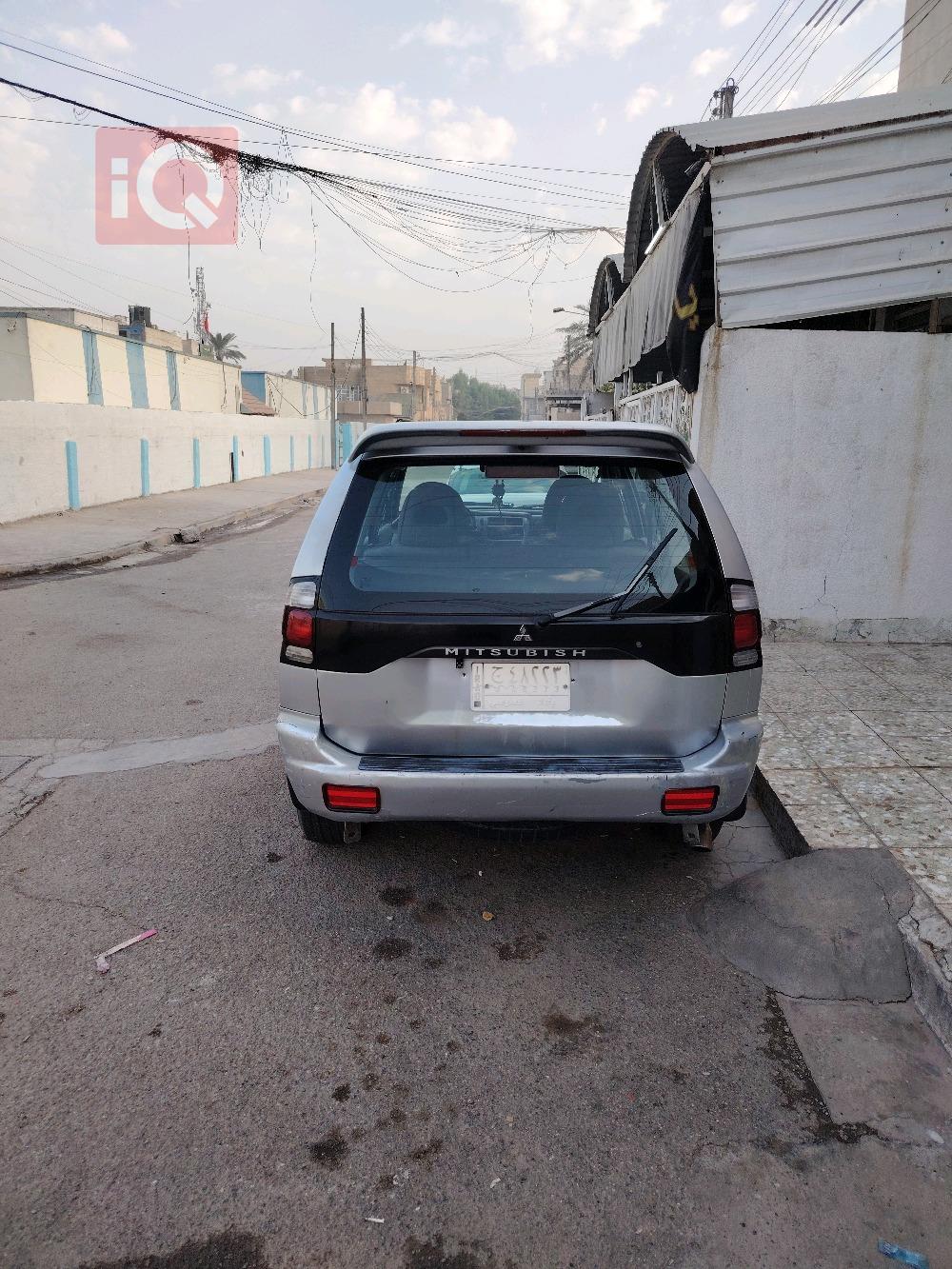 میتسوبیشی ناتیڤا